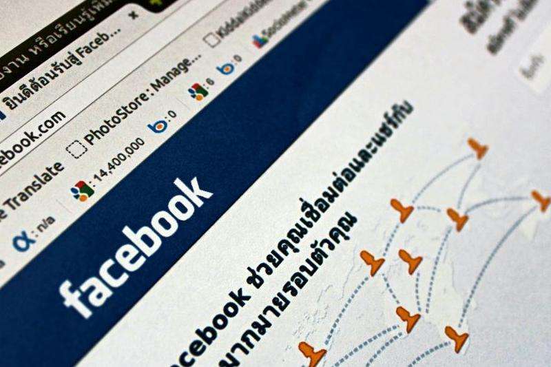 facebook广告投放不发货>Facebook广告投放但未收到货物