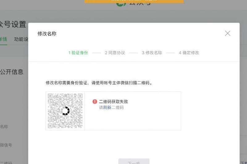 facebook刷不出最新动态>解决Facebook无法刷新最新动态的问题