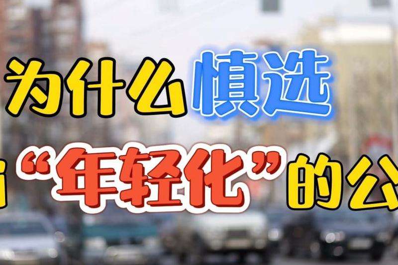 初入职的Facebook员工的年薪待遇