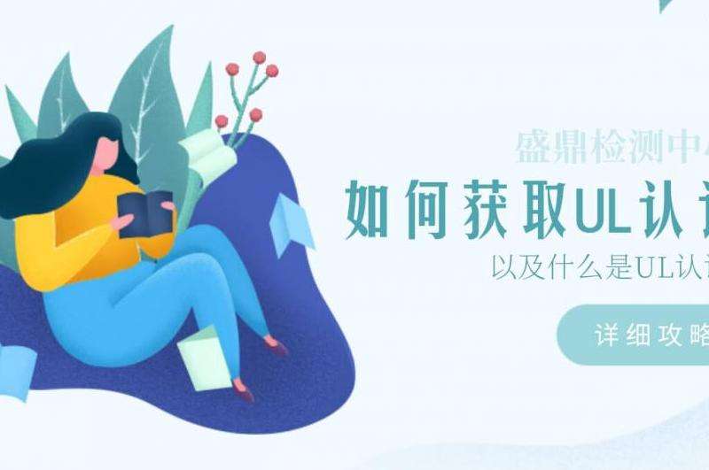 如何认证Facebook账号并获取Pi币