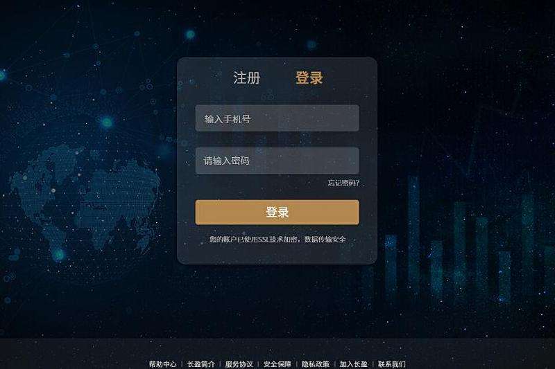 寻找Facebook的注册和登录入口