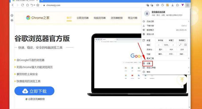 解析如何禁止Facebook自动播放视频