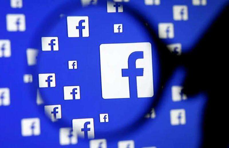 指导如何在Facebook小组中更改名称