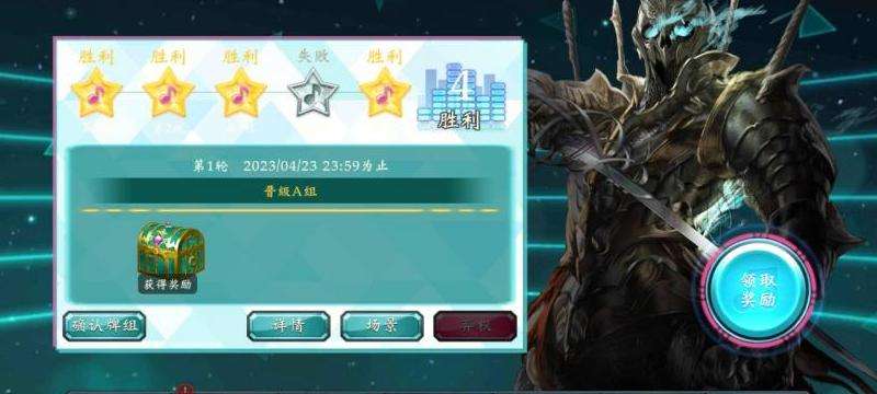 分析影之诗游戏中的Facebook登录功能