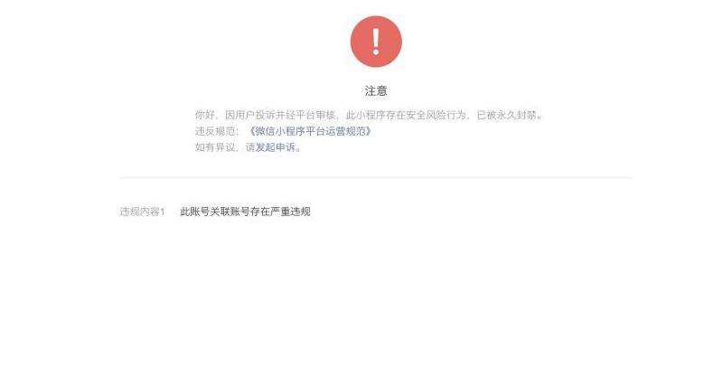 解答是否可以使用Facebook账号登录TikTok应用