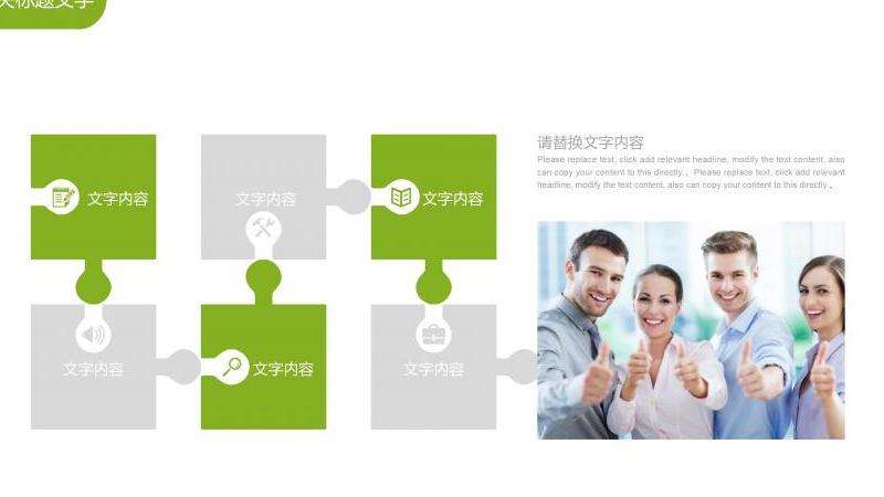 分析在Facebook店铺中无法发布图片的解决方案
