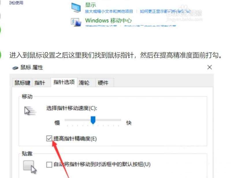 讨论Facebook是否取消了网页点赞功能