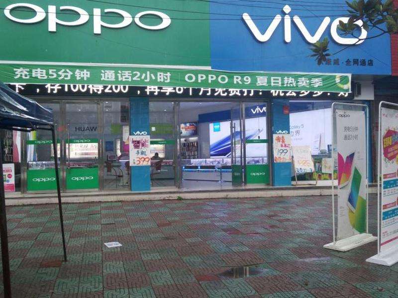 分享在vivo手机上注册Facebook的步骤