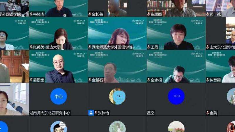 探讨朝鲜是否允许访问外国网站Facebook