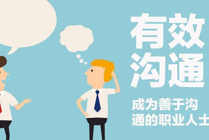提高Facebook像素的技巧和方法