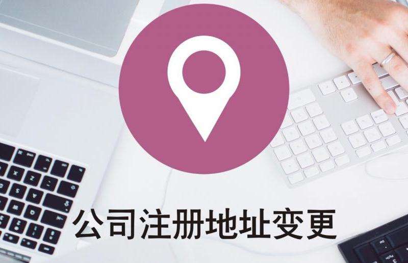 更改Facebook注册地址的方法