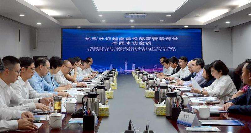 探讨越南对Facebook的态度和观点