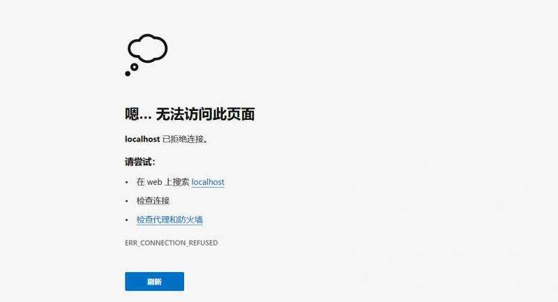 解决被拒绝访问的Facebook登录问题