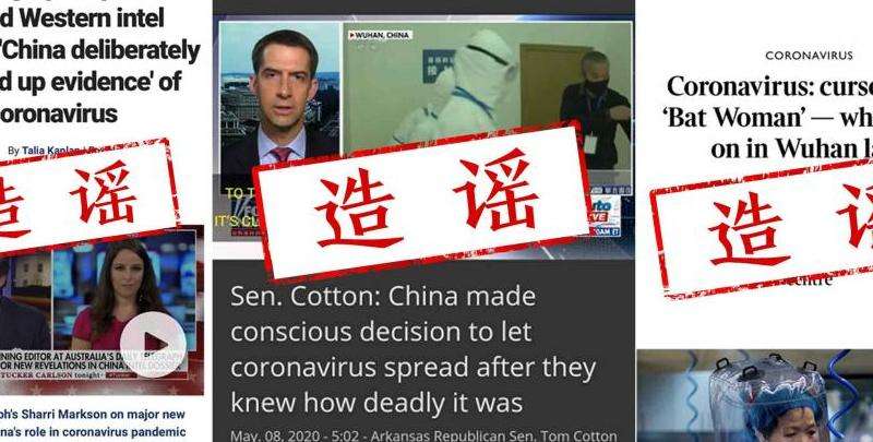 台湾中国时报在Facebook上的动态与报道